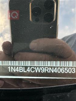 نيسان ألتيما